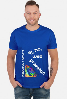 Koszulka Ej no