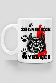 KUBEK PATRIOTYCZNY