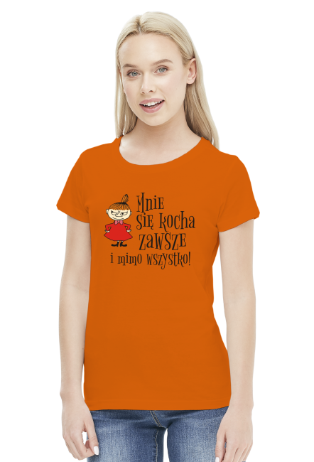mała mi