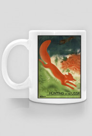 Fox hunting Vintage Cup
