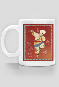 Japanese Mask Vintage Cup