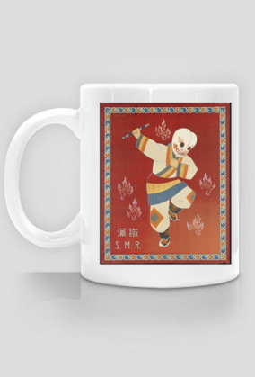 Japanese Mask Vintage Cup