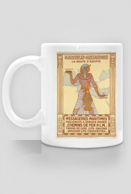 Egyptian Vintage Cup