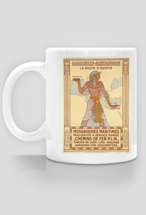 Egyptian Vintage Cup