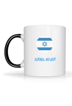 Israel