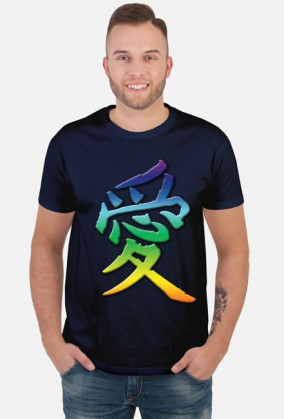 Znak miłości KANJI