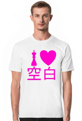 I love 『Kūhaku』| KOSZULKA