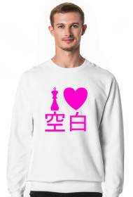 I love 『Kūhaku』| BLUZA