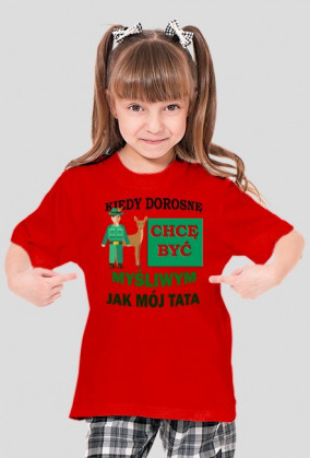 Diana. Myśliwy