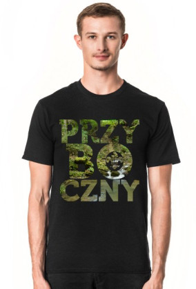 Przyboczny
