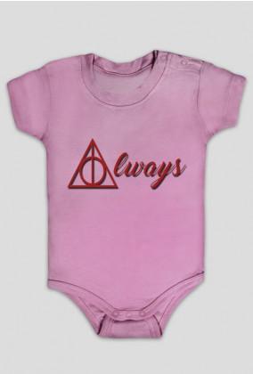Baby Harry Potter