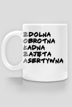 ZOŁZA