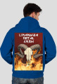 LMC Bluza Męska