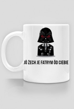 Lord Vader