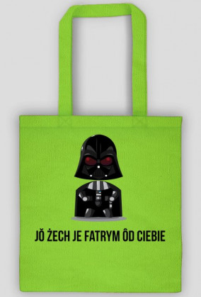 Lord Vader