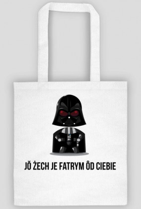Lord Vader