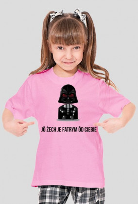 Lord Vader
