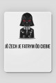 Lord Vader
