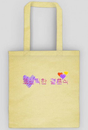 Korea