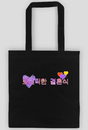Korea