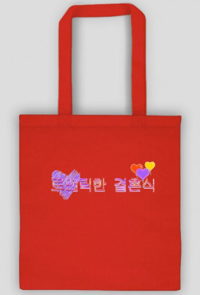 Korea