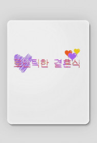 Korea
