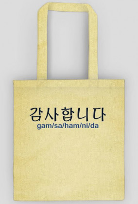 Korea