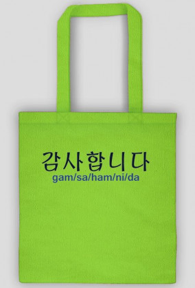 Korea