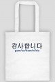 Korea