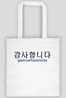 Korea