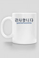 Korea