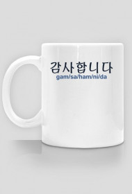Korea