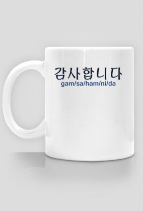 Korea