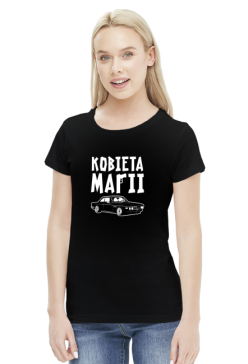 Kobieta Mafii - BMW E9 (bluzka damska) jasna grafika