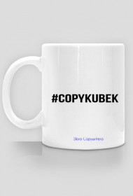 #copykubek