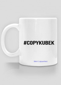 #copykubek