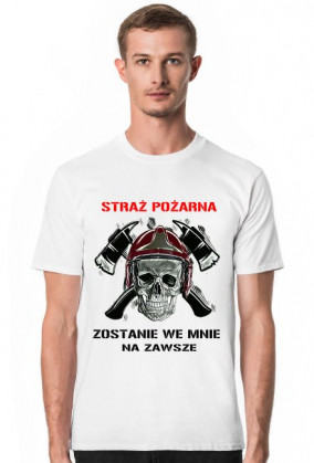 STRAŻ ZOSTANIE NA ZAWSZE