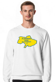 I earn in UA, pattern no. 8h