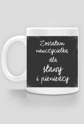 Kubas Nauczycielki