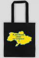 I earn in UA, pattern no. 8h