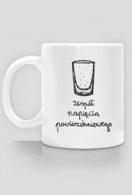 zespół napięcia powierzchniowego