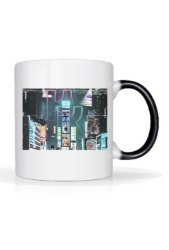 Cityscape ► Kubek magiczny