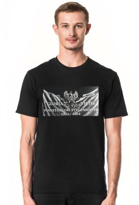 Patriotyczne