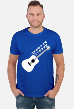 Koszulka ,,SZARP ZA STRUNY"  wersja 2