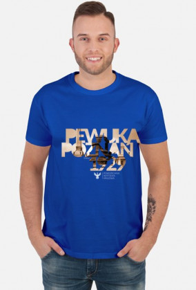 PEWUKA - Powszechna Wystawa Krajowa Poznań 1929 04