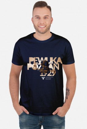 PEWUKA - Powszechna Wystawa Krajowa Poznań 1929 04