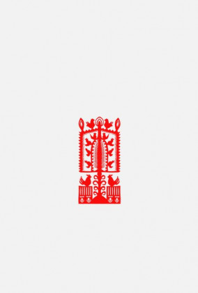 Leluja kurpiowska koszulka