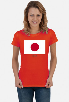 Koszulka z flagą Japonii.