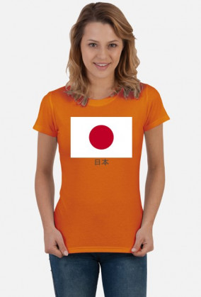 Koszulka z flagą Japonii.
