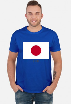 Koszulka z flagą Japonii.